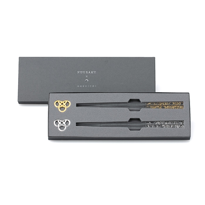 箸置｜錫製雑貨・酒器の通販は能作オンラインショップ【公式】