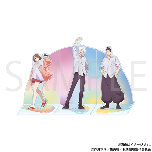 呪術廻戦 アクリルスタンド After School 懐玉・玉折 家入硝子