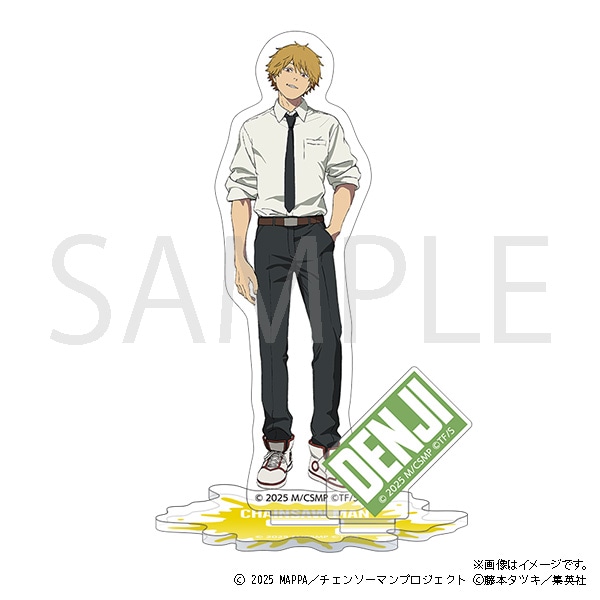 チェンソーマン アクリルスタンド／デンジ: アクリルグッズ | MAPPA