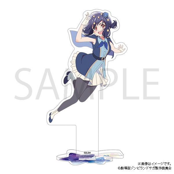 ゾンビランドサガ アクリルスタンド 水野 愛 佐賀万博衣装: アクリル