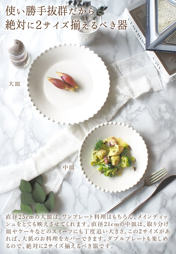 16811011_5-183017_1080x.jpg?v=