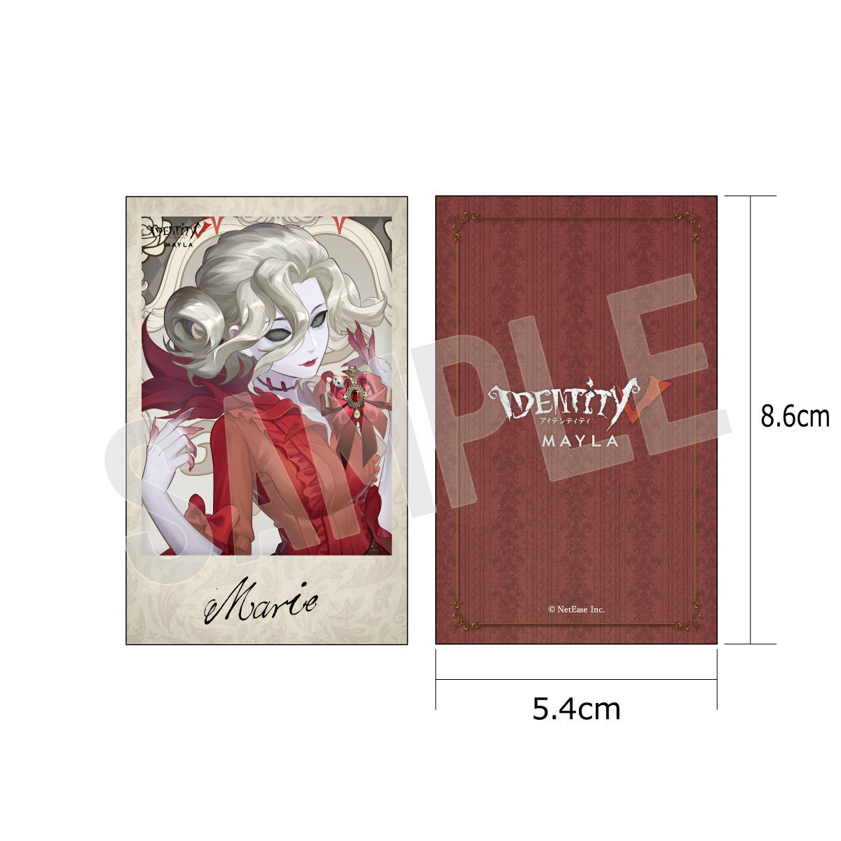 第五人格 アイコニック トレーディング カード 1.5- MAYLA