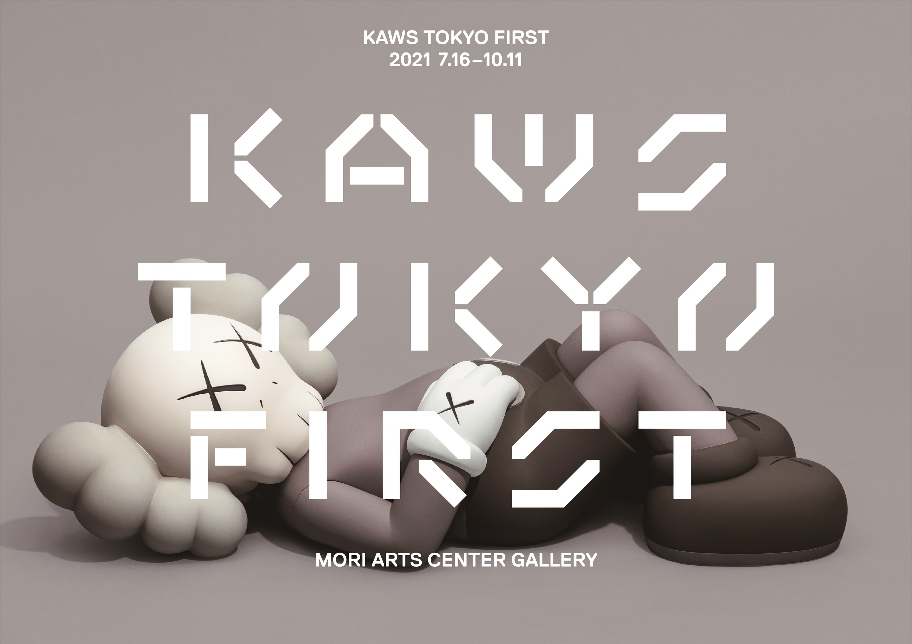 Kaws Tokyo First | Art in Tokyo