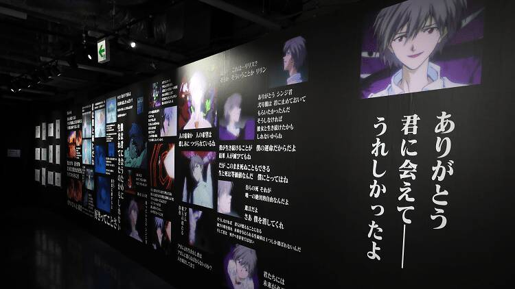 エヴァンゲリオン」シリーズ30th記念 最後のシ者 渚カヲル展