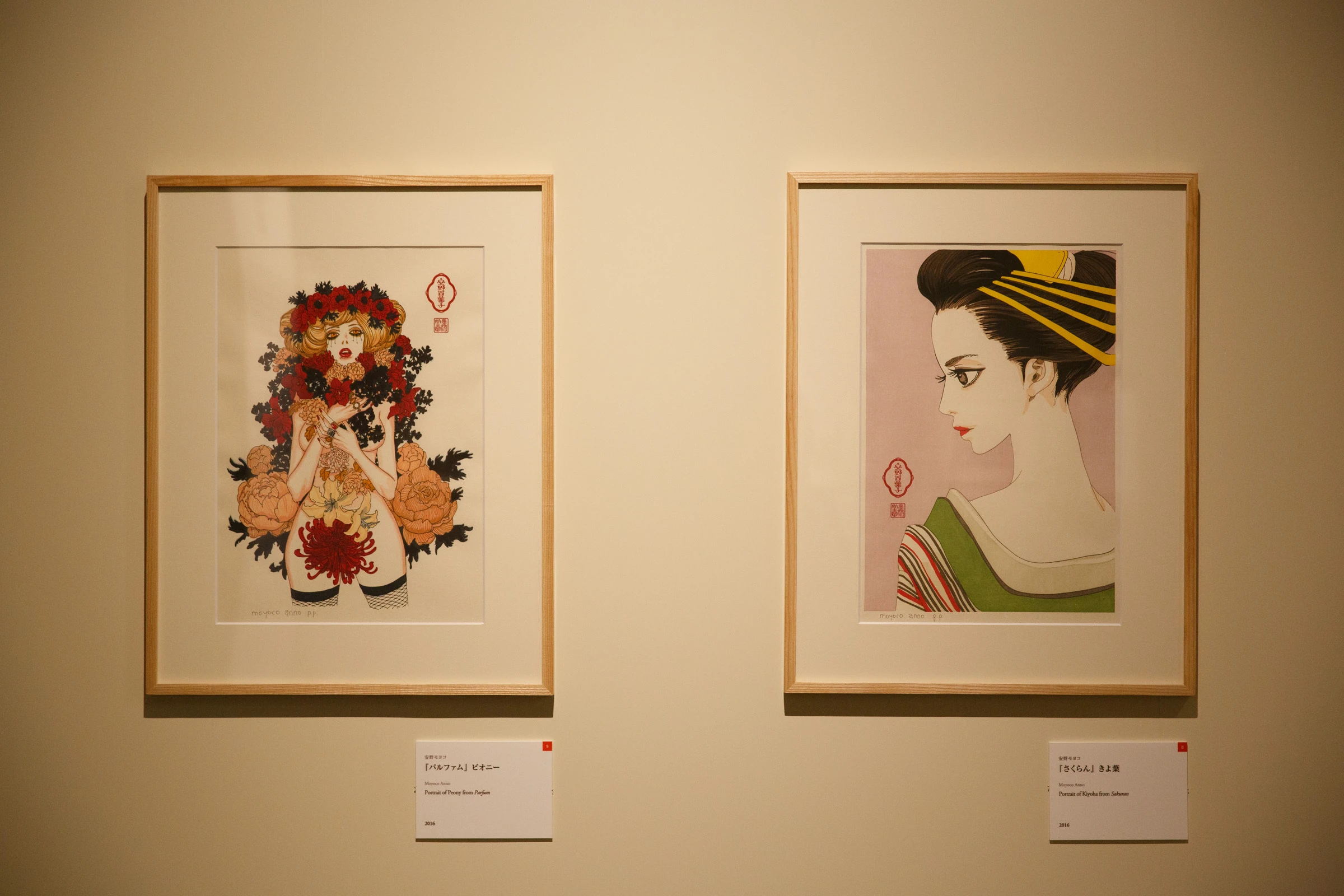 浮世絵現代」が上野で開幕、草間彌生や横尾忠則らが参加