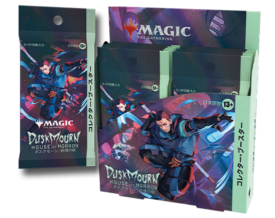 ダスクモーン：戦慄の館』ファーストルックまとめ