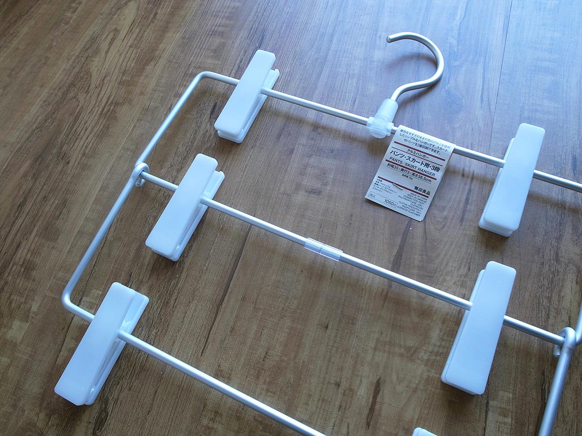 クロゼットを省スペース！無印良品の「アルミハンガー3段」を知ってい