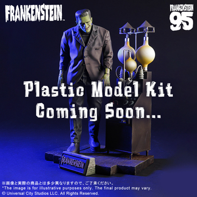 Frankenstein Party 2025