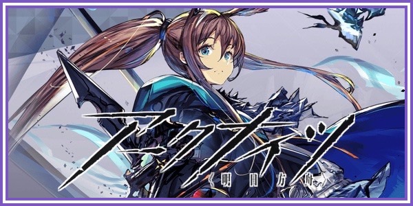 パラレル】八九寺 真宵 R☆ - ユニオンアリーナシングル＆デッキ販売