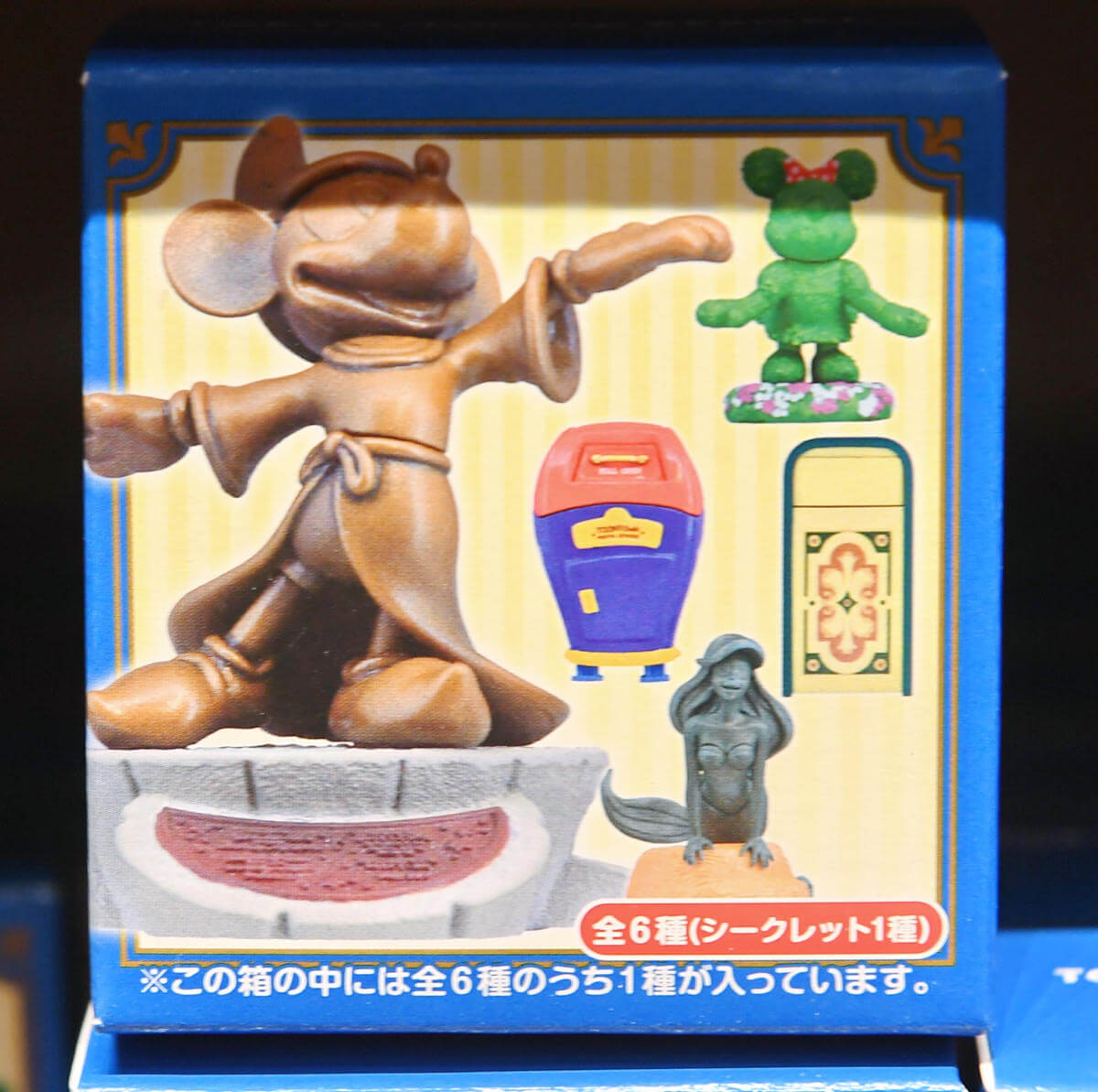 パークのアイコンがフィギュアに！東京ディズニーリゾート ミニチュア