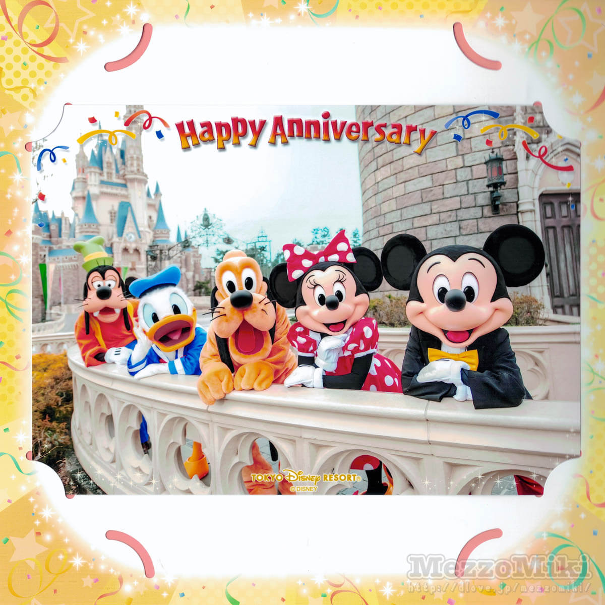 素敵な記念日の思い出に！東京ディズニーリゾート2020｢Happy