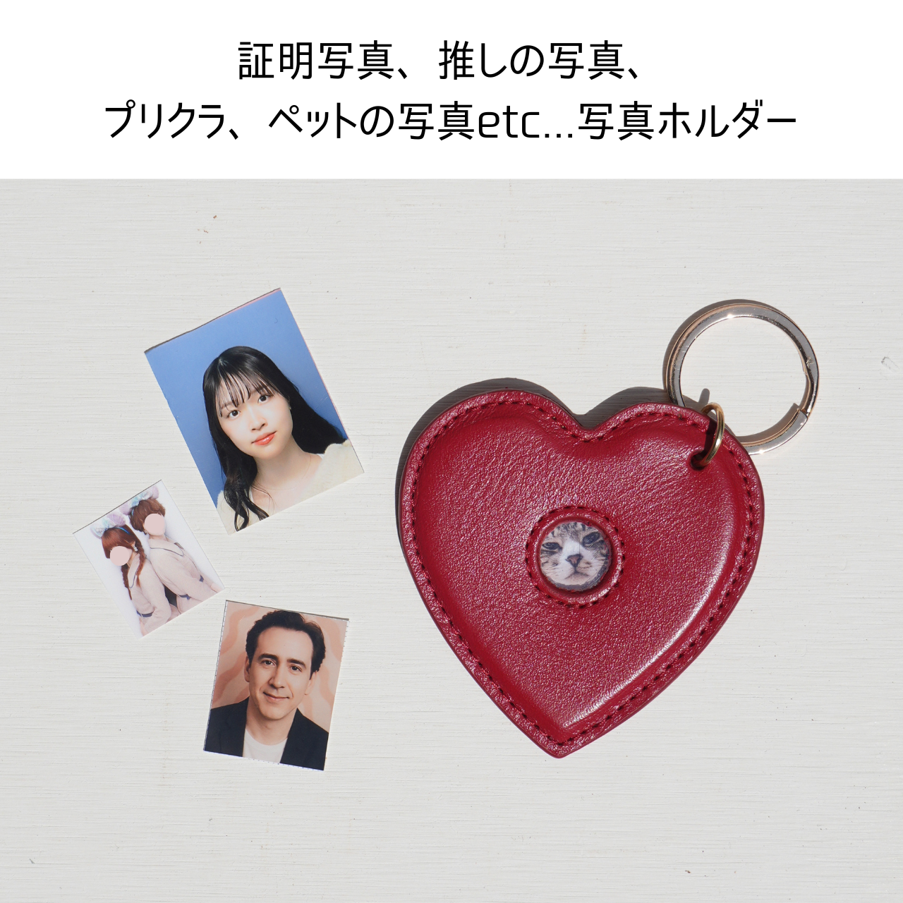 ミニ写真キーホルダー – Min'Z