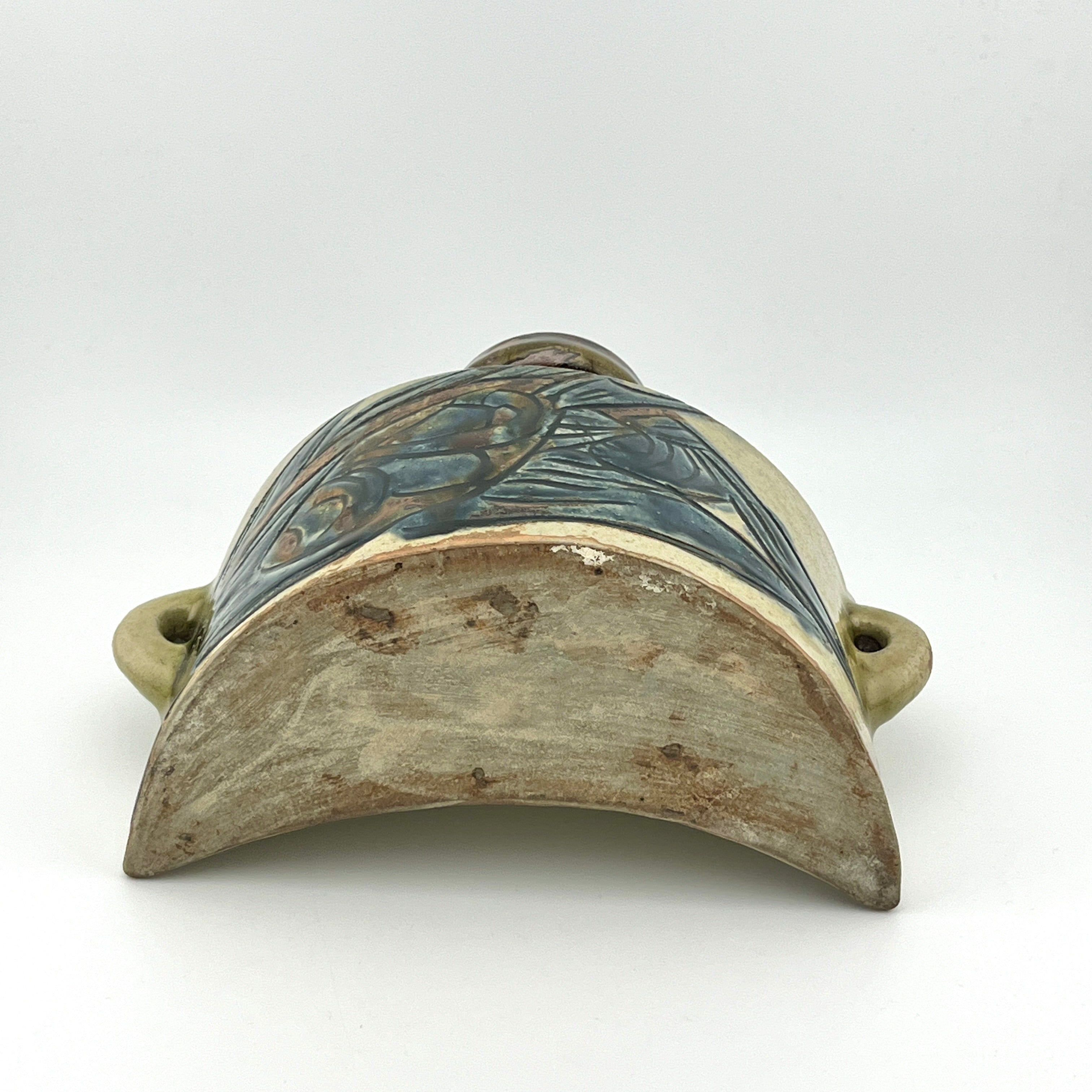 壺屋焼 人間国宝 金城次郎作 魚文抱瓶 （箱直筆） – 生活民芸 なかむた