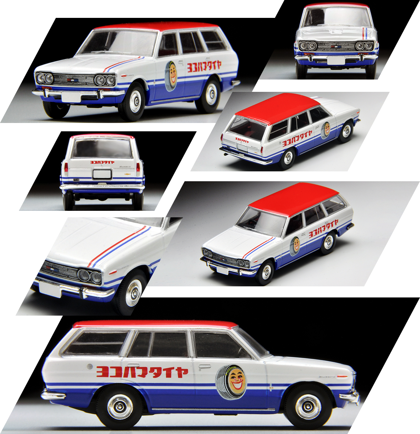 LV-81d ダットサン ブルーバードバン（ヨコハマタイヤ） | トミカ