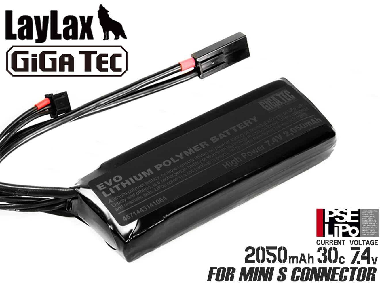 LayLax GIGA TEC PSEリポバッテリーR 7.4V 2050mAh ミニバッテリーS