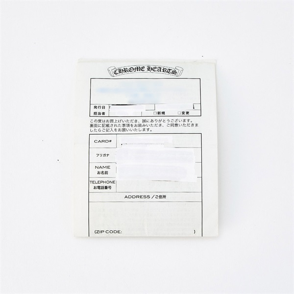 CHROME HEARTS クロスボール ウォレットチェーン 2クリップ ショート