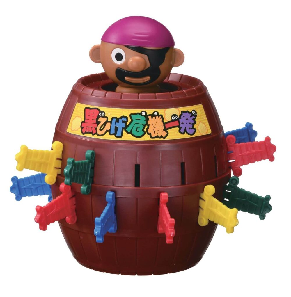 昭和100年で再注目】黒ひげ危機一発やサッカー盤が超進化してた！今