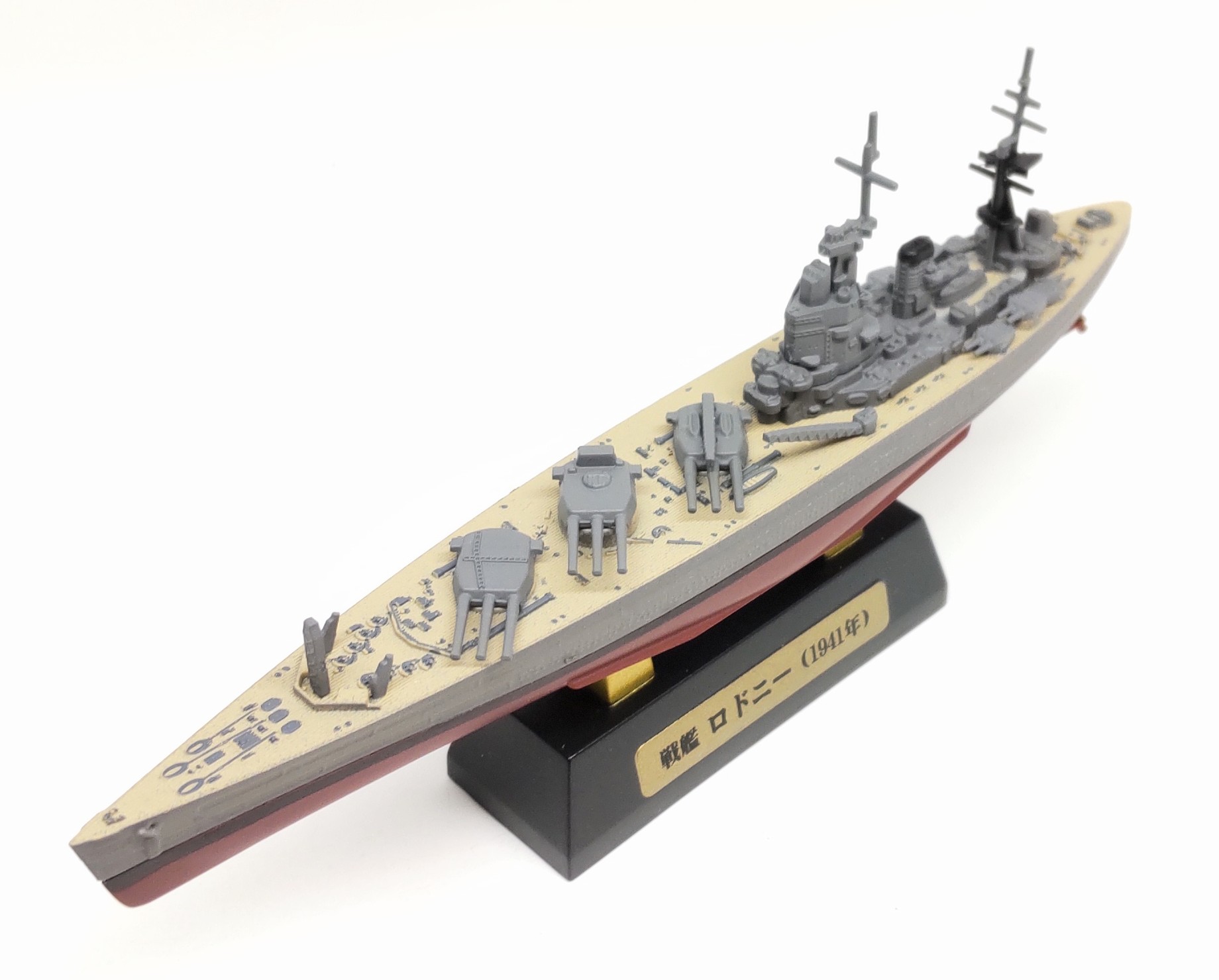 F-toys「世界の艦船キット vol.4」を製作レビュー【ビスマルクをゲット