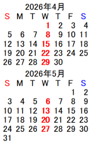絵画のミクストメディアで藤田高明が描いた絵「朝霧」を通販で販売