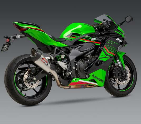 ZX-4RR Ninja スリップオンマフラー AT2 ステンレス/カーボン ヨシムラ