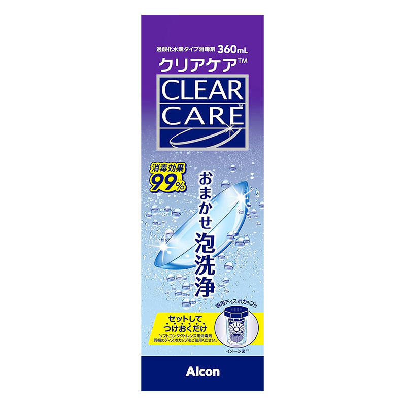 クリアケア 360ml 【医薬部外品】 ｜ ミスターマックスオンラインストア