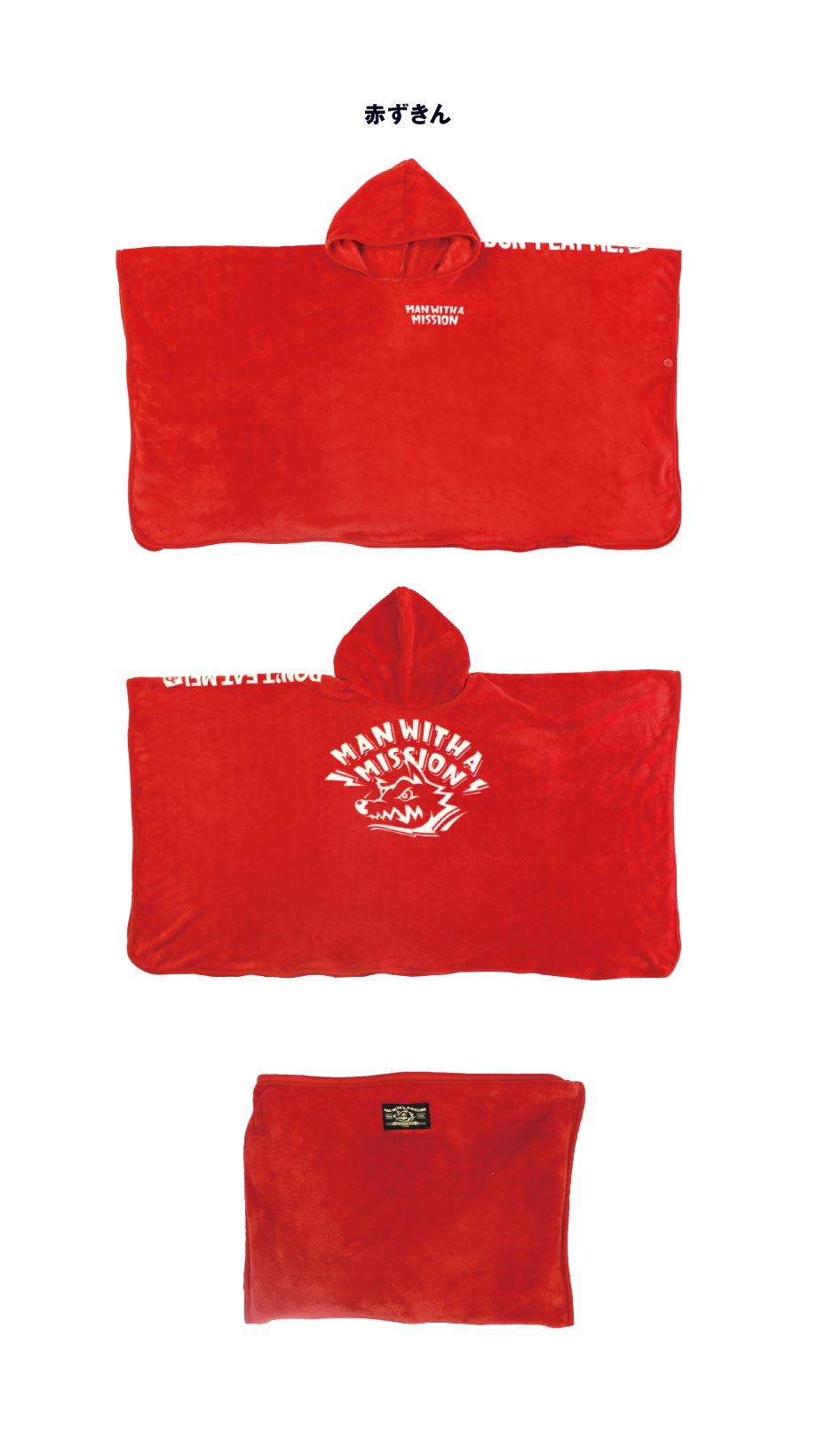 MAN WITH A MISSION | GoodsLookbook