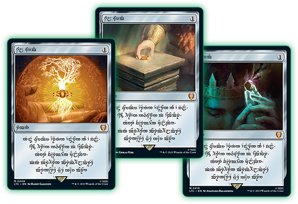 mtg プレイマット 一つの指輪 指輪物語 ロード・オブ・ザ・リング