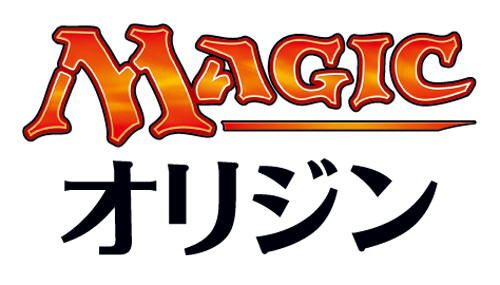 みんなでプレインズウォーカー・テーマ・ウィークを盛り上げよう