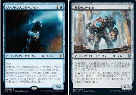 青単ライブラリアウト、白黒クレリック、《雷の頂点、ヴァドロック》in