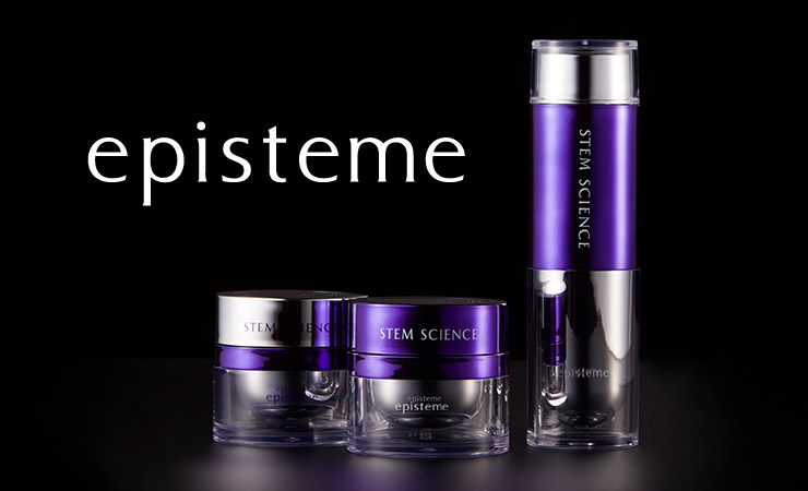 episteme ステムサイエンス | 美容医療のかかりつけ医 わたしの名医