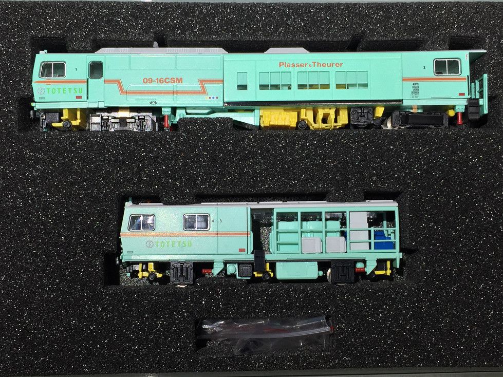 GM マルチプルタイタンパー 09-16 東鉄工業色 (動力付き) 品番:4710