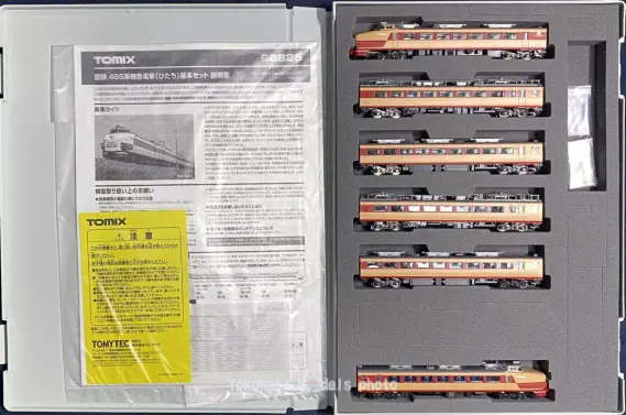 485系「ひたち」赤スカートが入線しました！ TOMIX 98825 98826