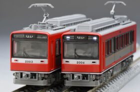TOMIX 箱根登山電車2000形サン・モリッツ号（アレグラ塗装）セット