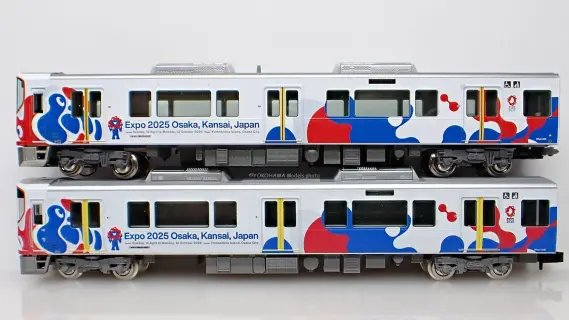 323系 大阪・関西万博ラッピング列車（ミャクミャク）が入線しました