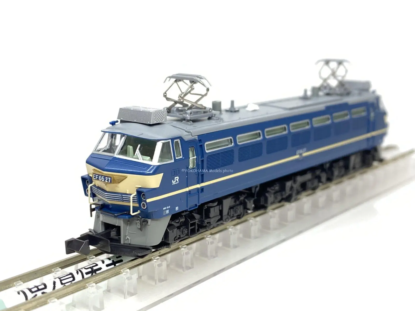 KATO】10-1480 485系 特急「みどり」4両セット | NGaugeJP - 横濱模型