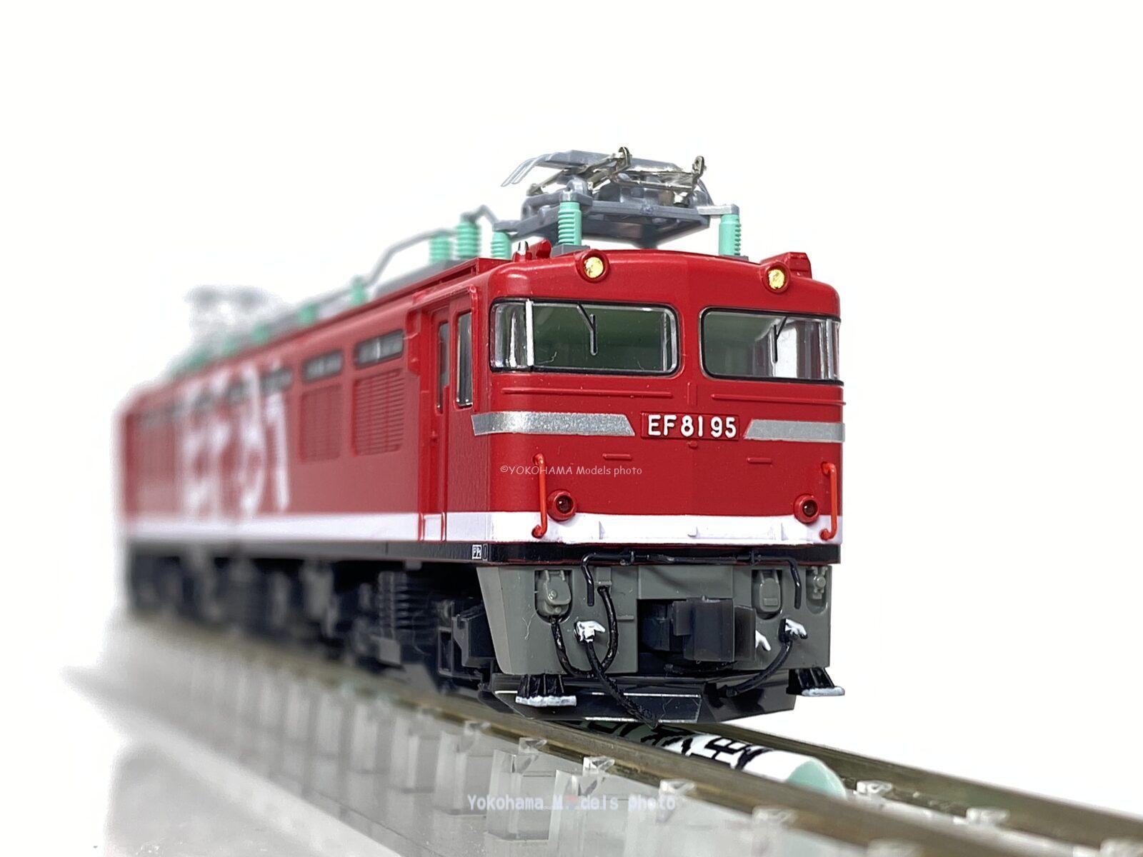 EH800 入線しました。TOMIX 9158 | NGaugeJP - 横濱模型 | 鉄道模型N