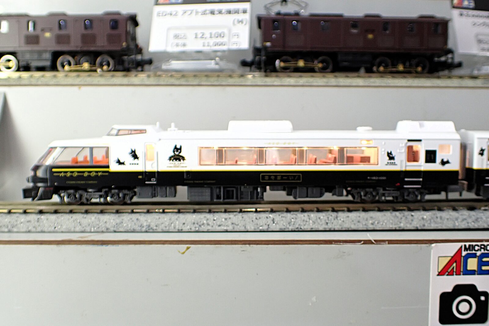 キハ183形1000番代 D&S 列車「あそぼーい！」 4両セット A8263