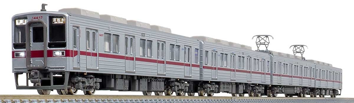 GM 能勢電鉄6000系（6002編成）8両編成セット のせでん（能勢電鉄