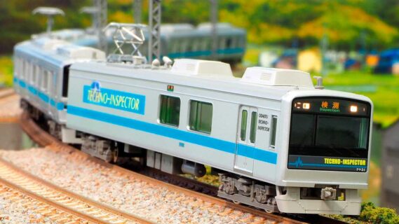 小田急クヤ31形 2026年7月発売予定 32189 GREENMAX(グリーンマックス
