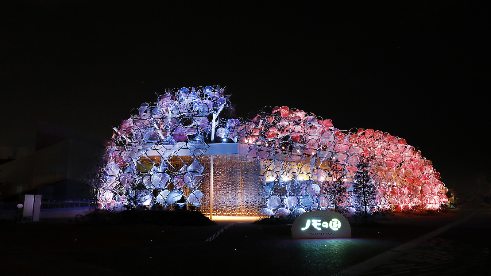 大阪・関西万博パナソニックグループパビリオン「ノモの国」にてゼロ