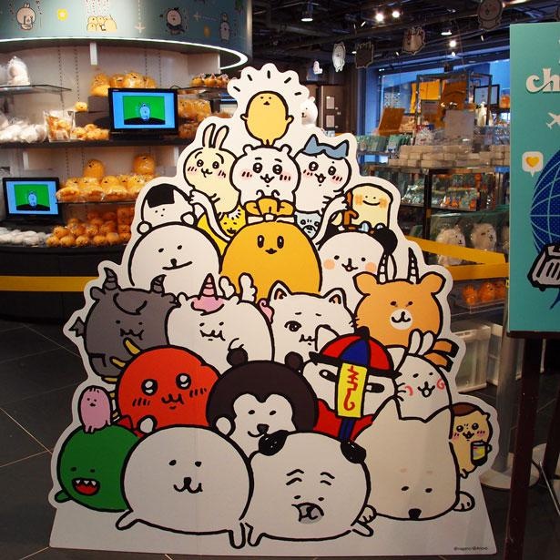 でっかい「自分ツッコミくま」も！人気クリエイター・ナガノさんの