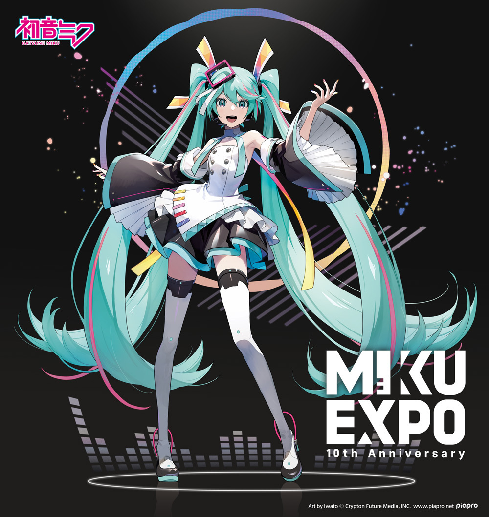 MIKU EXPO 10周年記念プロジェクト」のキービジュアルを初公開！