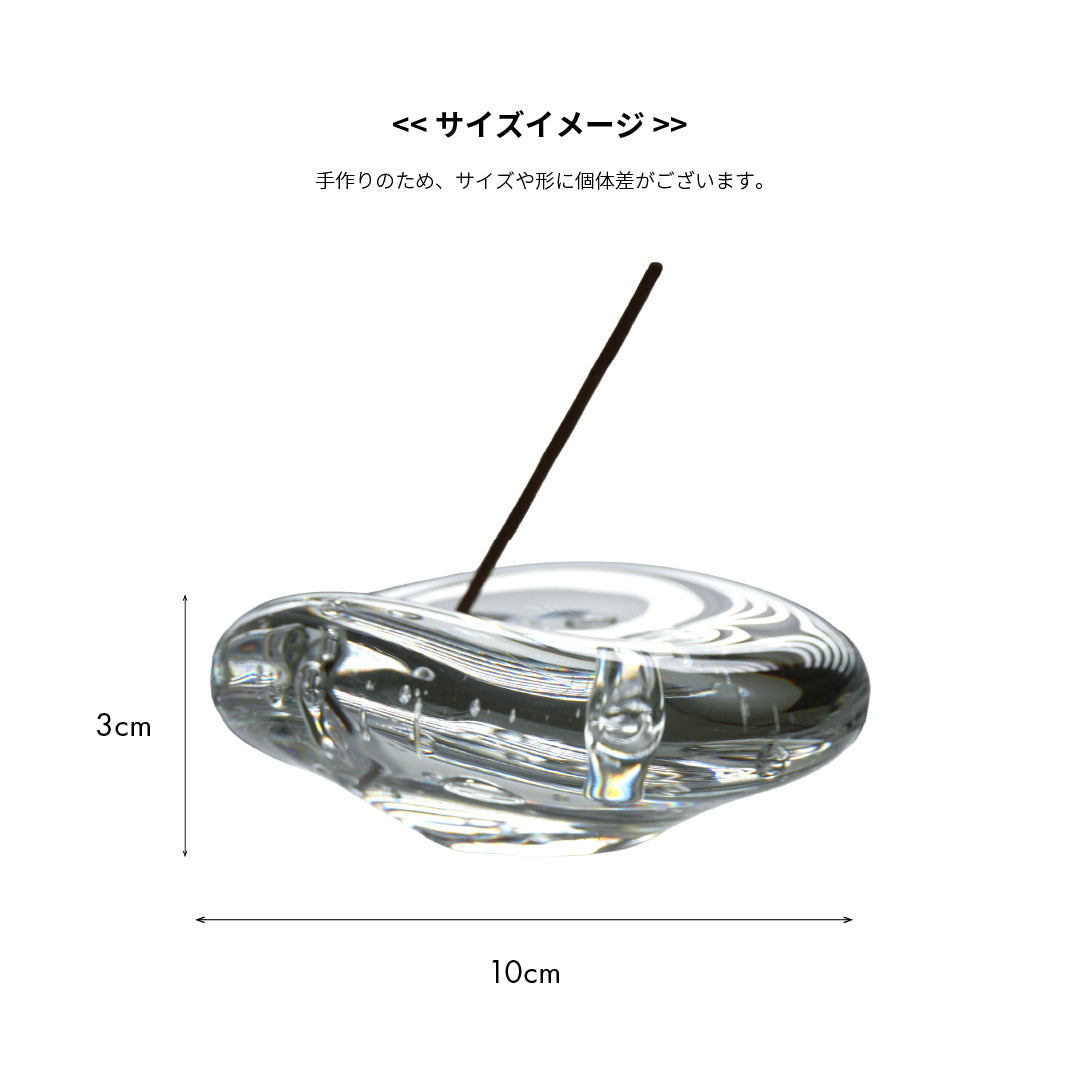 Glass Incense Holder ガラスのお香立て – noble｜インテリアになる瓶