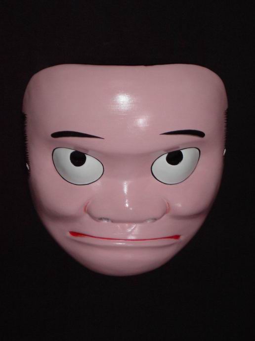 神楽面 一文字、もどき