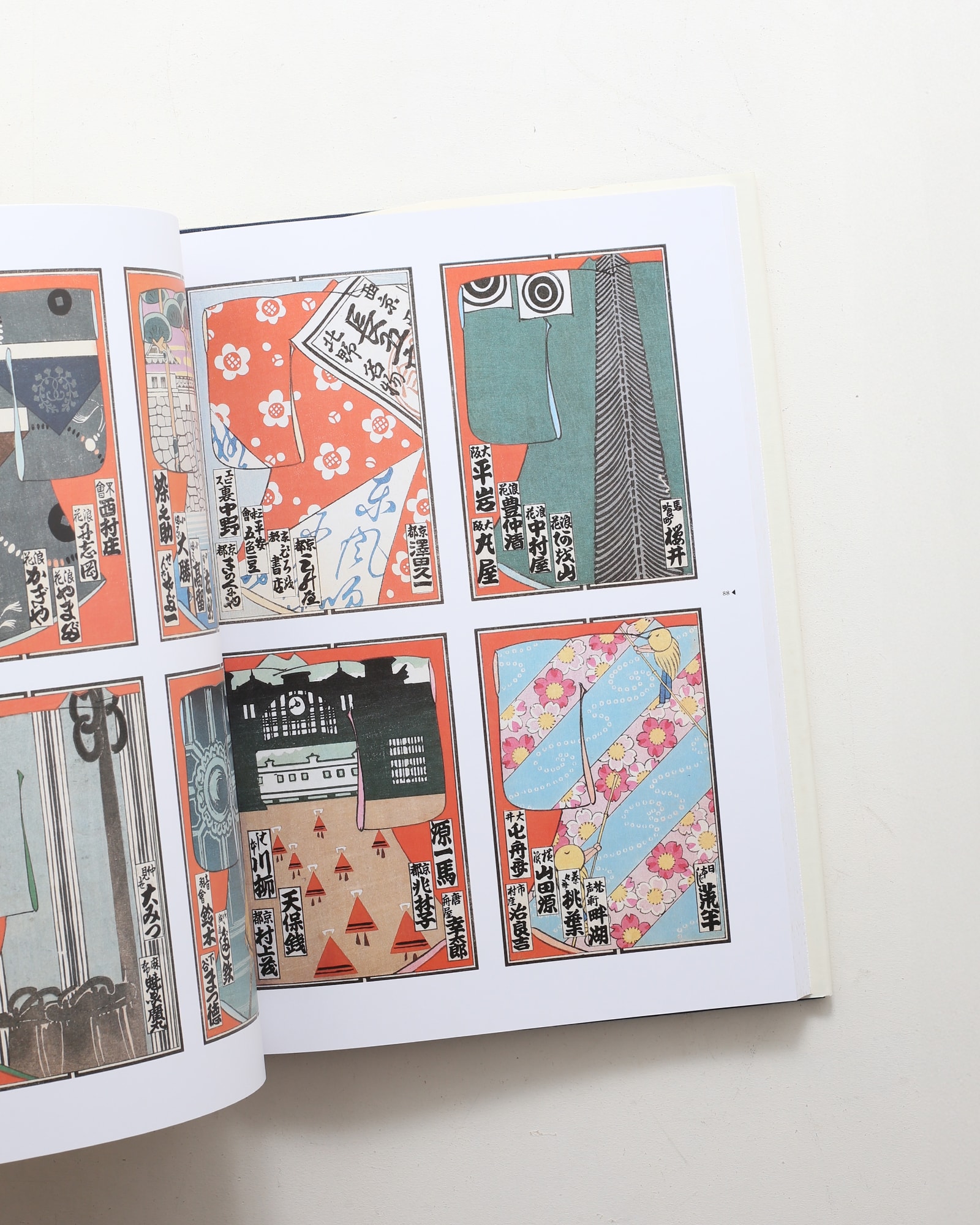 粋のグラフィズム 千社札 | 松本八郎 | nostos books ノストスブックス