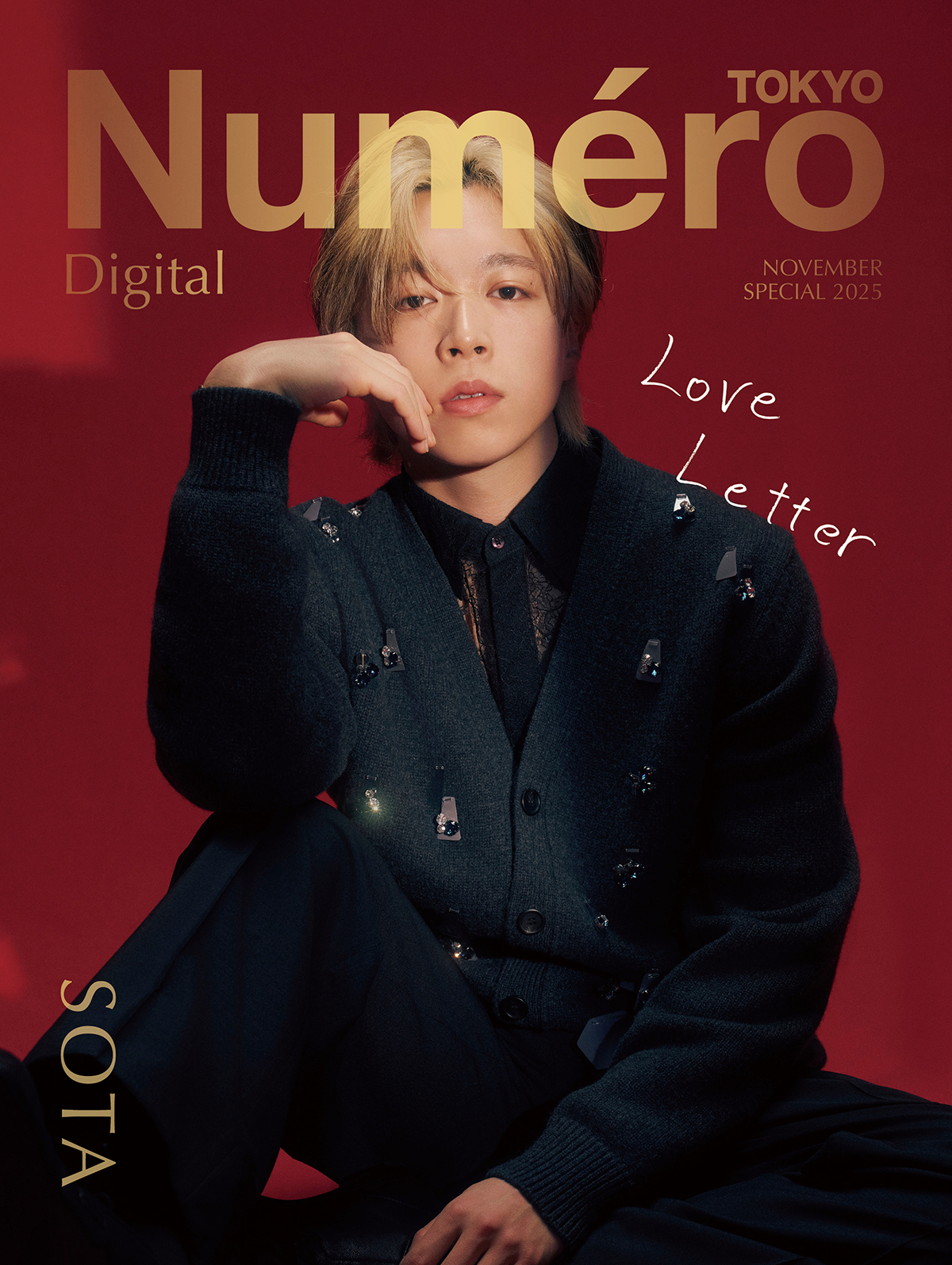 BE:FIRST ソウタのデジタルカバーを公開！ | Numero TOKYO