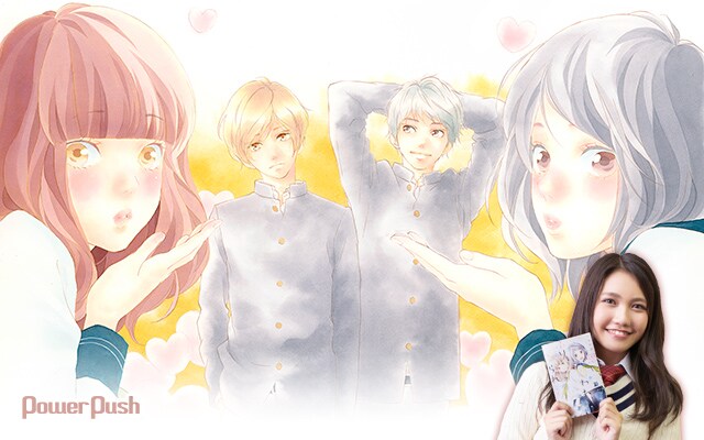 思い、思われ、ふり、ふられ」特集 咲坂伊緒×井上苑子対談 - コミック