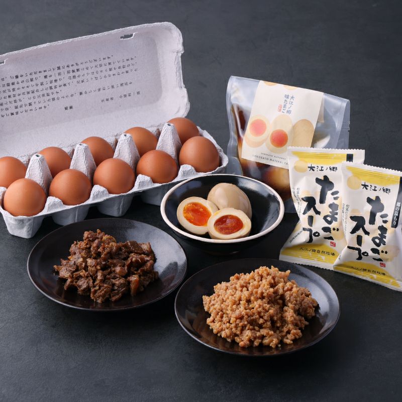 天美卵と特撰そうざいセット | 大江ノ郷自然牧場