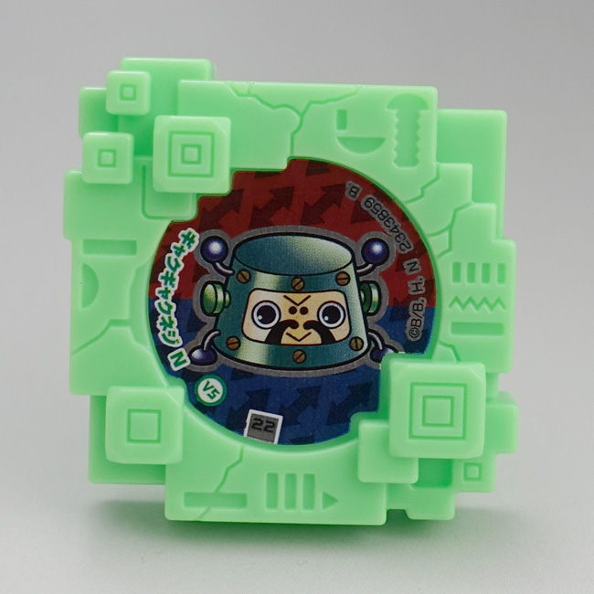 ボキャネジ 第2弾 ～ヘボのエルドラド～ ヘボット! バンダイ