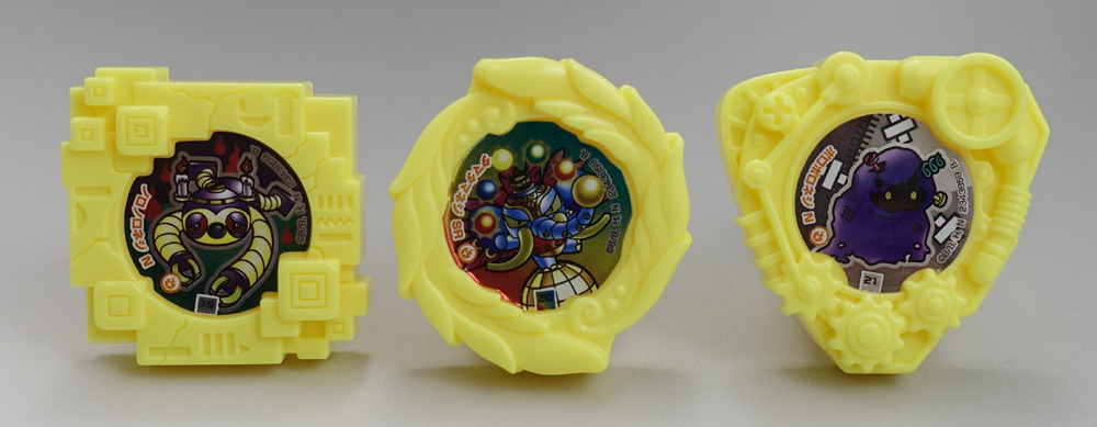 ボキャネジ 第2弾 ～ヘボのエルドラド～ ヘボット! バンダイ